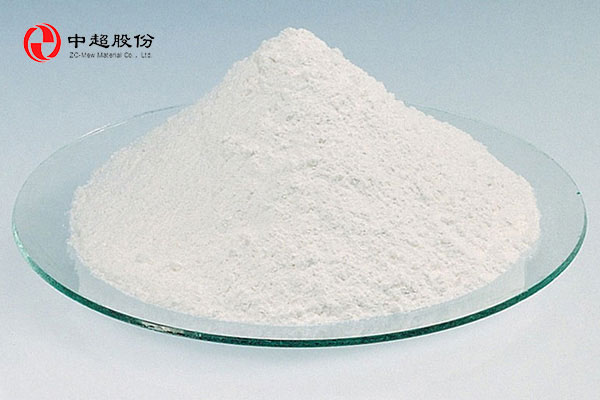 超細高白氫氧化鎂